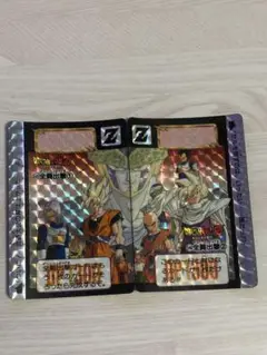 【レア❣️】ドラゴンボールZカードダス　545 546 全員出撃　バンダイ 2025年最新】ドラゴンボール カードダス 545 546の人気アイテム