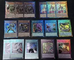 遊戯王　レリーフ　まとめ