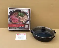 Item thumbnail for item 8d8f6b01-072a-46f5-a22a-f405a146342a