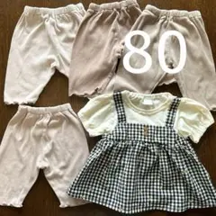 女の子 80 レギンス まとめ売り
