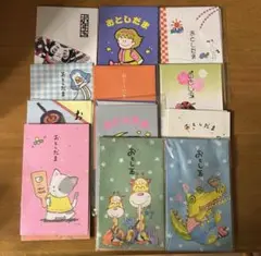 Item thumbnail for item c5c49595-c81c-4f15-acfd-3657481e9683