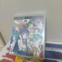 ひぐらしのなく頃に 粋 PS3