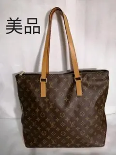 ルイヴィトン カバメゾ モノグラム トートバッグ ショルダー