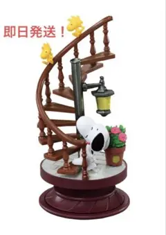 リーメント　スヌーピースパイラルジオラマ　螺旋階段