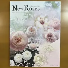 New Roses Vol.34