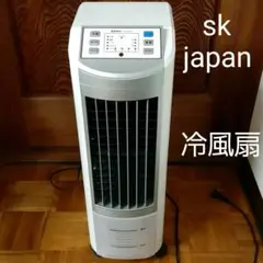 Kjapan 冷風扇 SKJ-WM30R2 タワー型 美品、動作確認済】SKジャパン 冷風扇 SKJ-WM30R2 2023年製