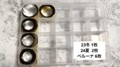 いれいす 銀テ 悠佑