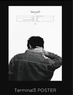 アート・デザイン・音楽 3House - Terminal3 B2 Size Poster 3House 1st アルバム「SWING A SOUL」B2ポスター予約開始 | TikTok