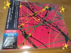 【中古品】◎匿名配送◎初回プレス☆世に万葉の花が咲くなり/サザン CD 1枚