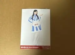 Item thumbnail for item 7b5f67b5-b28b-454f-b792-d19a188d2d5c