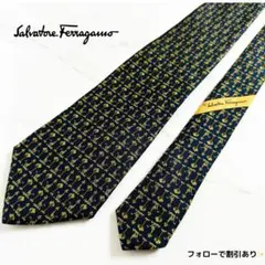 Salvatore Ferragamo サルヴァトーレフェラガモ ネクタイ