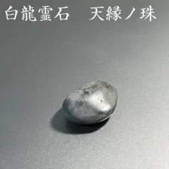 Item thumbnail for item 0bfa72d7-af28-4f60-904b-cb252e0c2f50