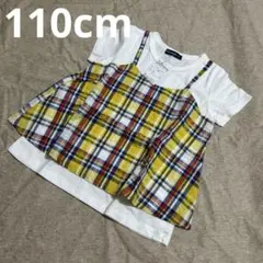 【新品】チェックの柄のTシャツ♡110cm