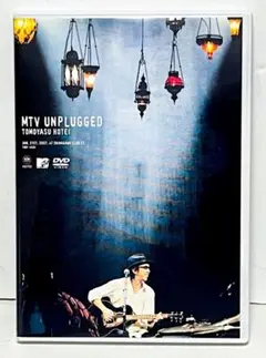 布袋寅泰「MTV UNPLUGGED」DVD