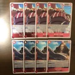 Item thumbnail for item 1c63284b-bf63-46da-807c-539268acebd5