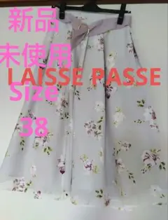 ♥️新品未使用♥️　花柄スカート