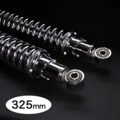 当時物 マルゾッキ 325MM CB350F CB400F CB500F 当時物 マルゾッキ 325MM CB350F CB400F CB500F