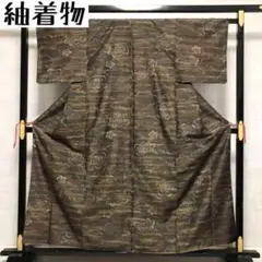 KK-559 紬着物 正絹 落ち着いた色味のグラデーション 雲と梅柄 着物