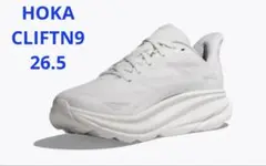 【超美品】白 箱付 ホカ HOKA クリフトン9 CLIFTON9 26.5 L