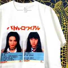 柴咲コウ 半袖 reprint Tシャツ 夏 新品 お洒落 XL 2XL 白
