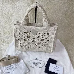 希少 美品 プラダ カナパ 2way 編み込み フラワー ストロー カゴバッグ