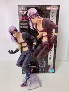 ジョジョの奇妙な冒険 黄金の風 D賞 メローネ MASTERLISE