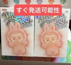 Item thumbnail for item 7ae31a43-f343-465a-8e17-255ddfbce000
