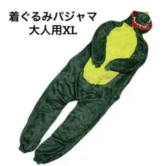 Item thumbnail for item 3cd9e5c6-b59c-42e3-965c-43c6d0649b2a