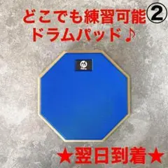 Item thumbnail for item be1a960d-d315-438e-80c6-9d5cb2b0c89d