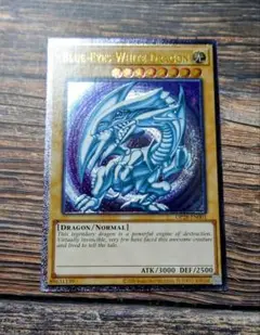 Item thumbnail for item 257c7b1c-1ac7-41ee-b990-e0a63de86d53