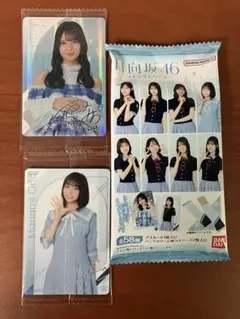 Item thumbnail for item 216133e9-f045-4c82-915f-ebbd951a6cde