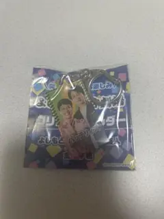 バッテリィズ エース 寺家 マンゲキキーホルダー 2022 m28534916974_1.jpg?1737002231