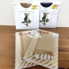 ストッキング　4枚