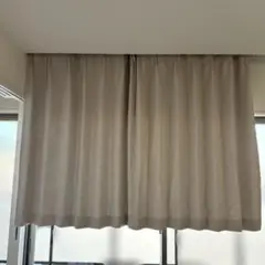 ベージュ ポリエステルカーテン 遮光　ニトリ