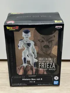 ドラゴンボールZ HISTORY BOX VOL.5 フリーザ