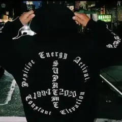 Supreme Peace Hooded Sweatshirt
