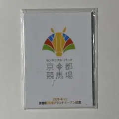 2025年最新】京都競馬場 モチノキの人気アイテム - メルカリ