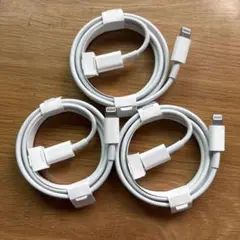 ライトニングケーブル　3本　純正品質　新品・未使用　iPhone ケーブル