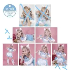 さよステ　城谷美温　ブロマイド