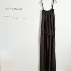 ミンクモッシ　オールインワン　ワイドストレートパンツ　シャーリング　ウエストゴム
