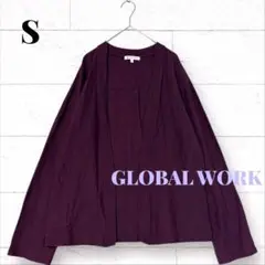 GLOBAL WORK グローバルワーク 長袖 カーディガン S