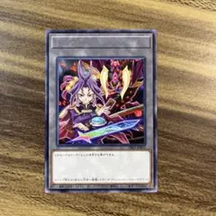 遊戯王 ユーリ スリーブ　未開封 60枚 m21781035413_1.jpg?1740915828