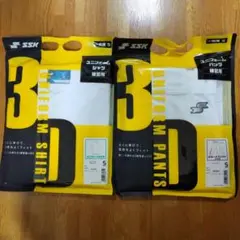SSK　野球シャツ＆パンツ　２点セット　白　Sサイズ