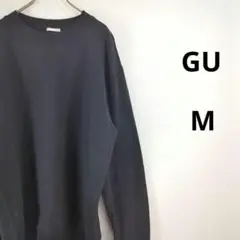 美品 ジーユー オーバーサイズカジュアルトレーナー メンズ シンプル 古着