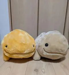 オー　さんしょうさん　ウルトラBIG　ぬいぐるみ２点セット　オオサンショウウオ