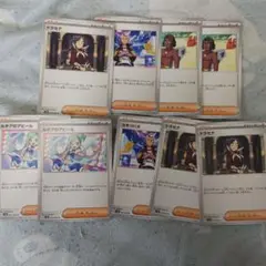 ポケモンカード サポートまとめ売り