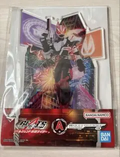 仮面ライダーギーツ 一番くじA賞 ビッグアクリルスタンド