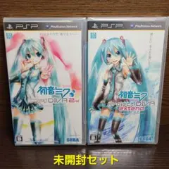 【未開封】PSPソフト 初音ミク Project DIVA シリーズ 2本セット