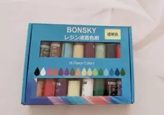 ⭐︎レジン 着色剤 レジン液 着色剤 透明色 16色10ml UV