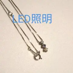 アレキサンドライト ネックレス
